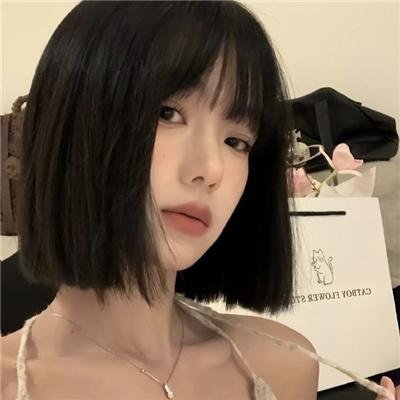 苦茶香