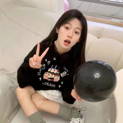 遥远